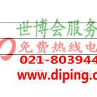 安吉聚脲地坪,防腐蚀地坪产品图2